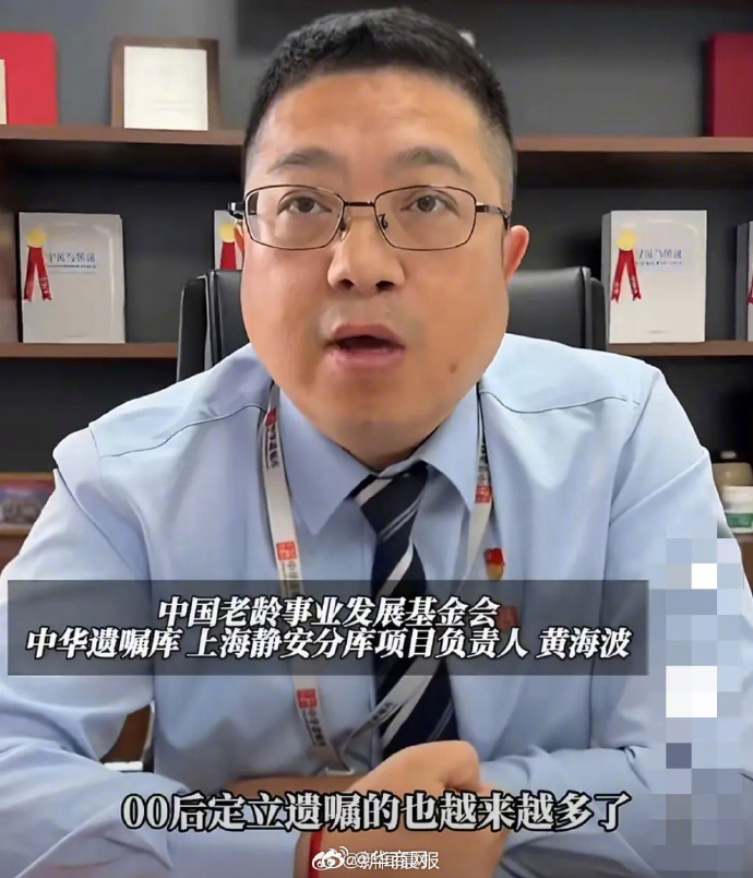 【父母各自重组家庭，19岁#大一生立遗嘱将2000万财产赠好友#，含一套房和几百