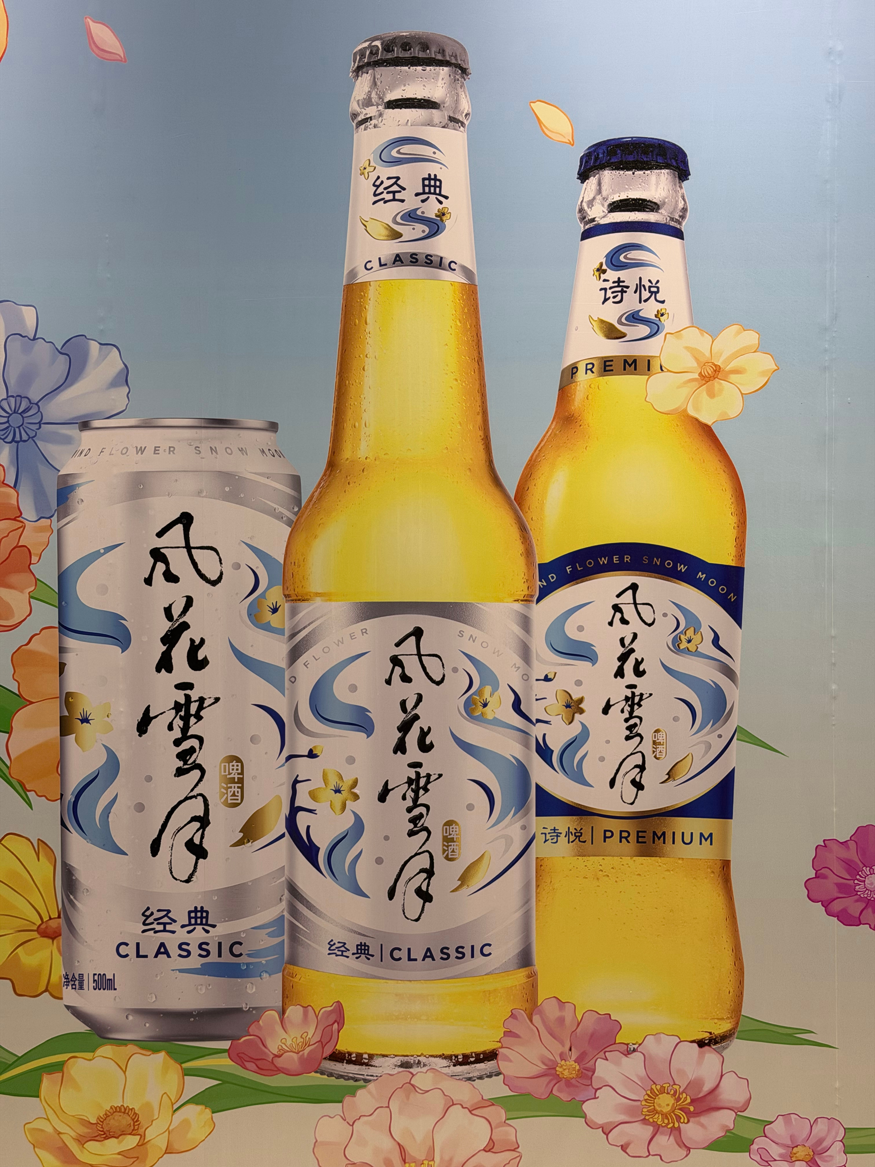 你猜我在哪里🧐 