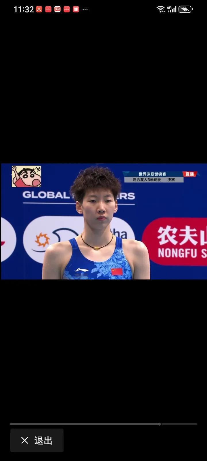 新加坡游泳世锦赛，跳水队丢的两块金牌都一个人丢的，跳板队员李亚杰她是专攻一米板，