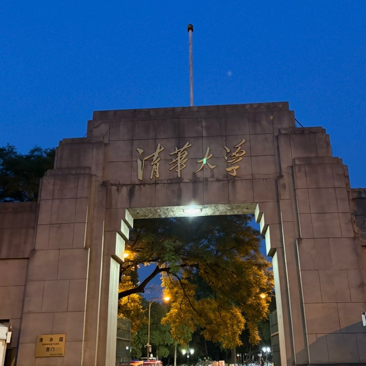 小米战胜iPhone很简单，512GB起步。 ​​​