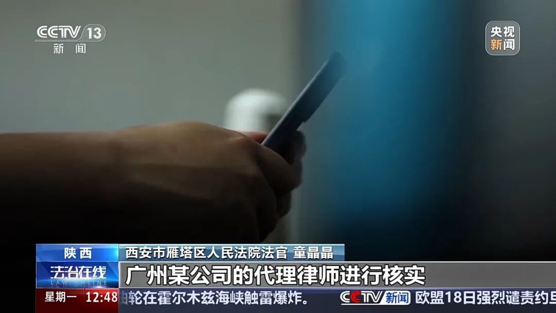 妈妈起诉游戏公司，要求返回孩子的充值，结果工作人员多退了33627.6元，她不肯退回，还伪造了AI录