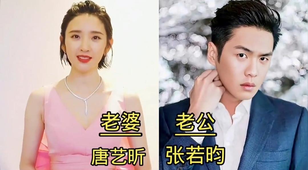被幸福稳稳接住的17位女明星。
都说最好的爱情，是有人把你永远宠成小孩。盘点国内