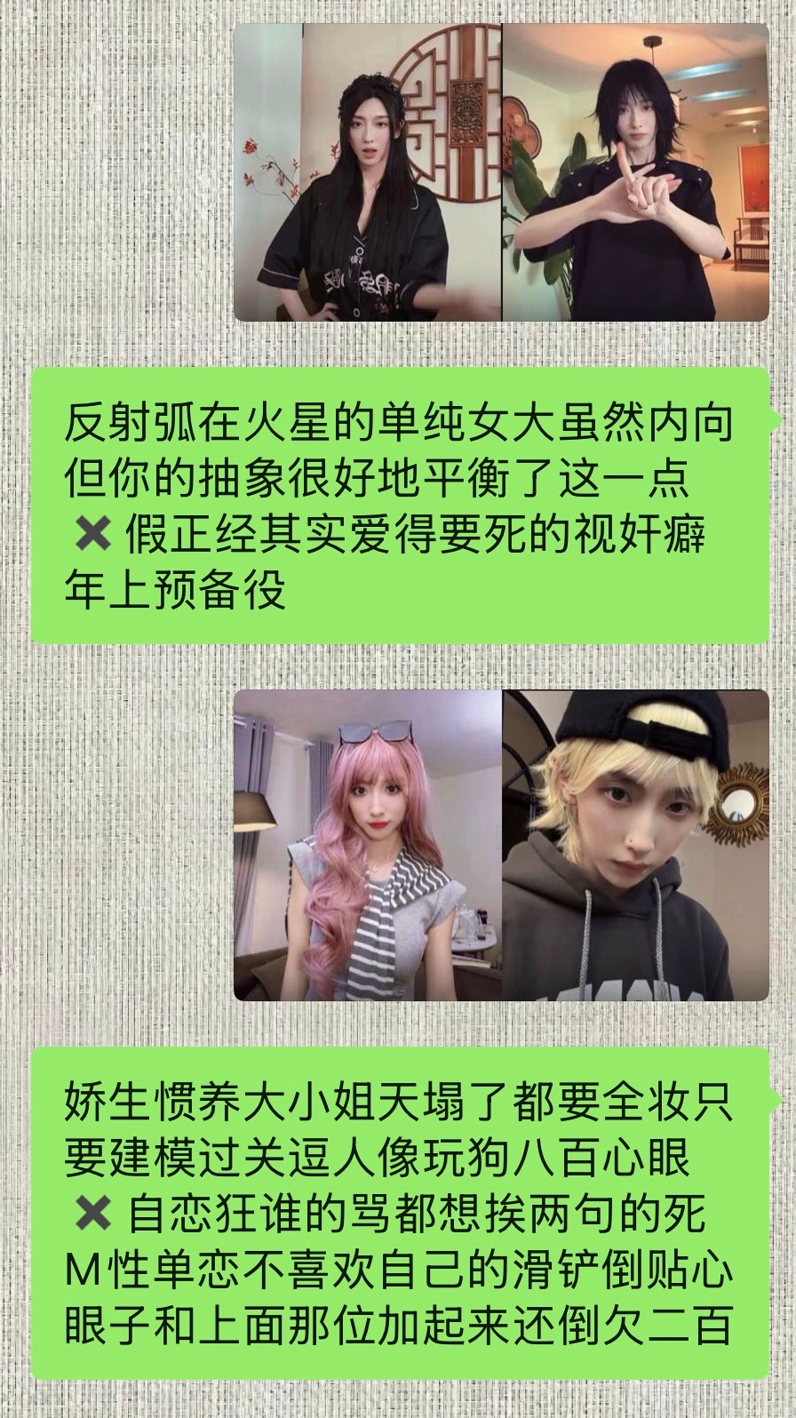 我家水仙概念 