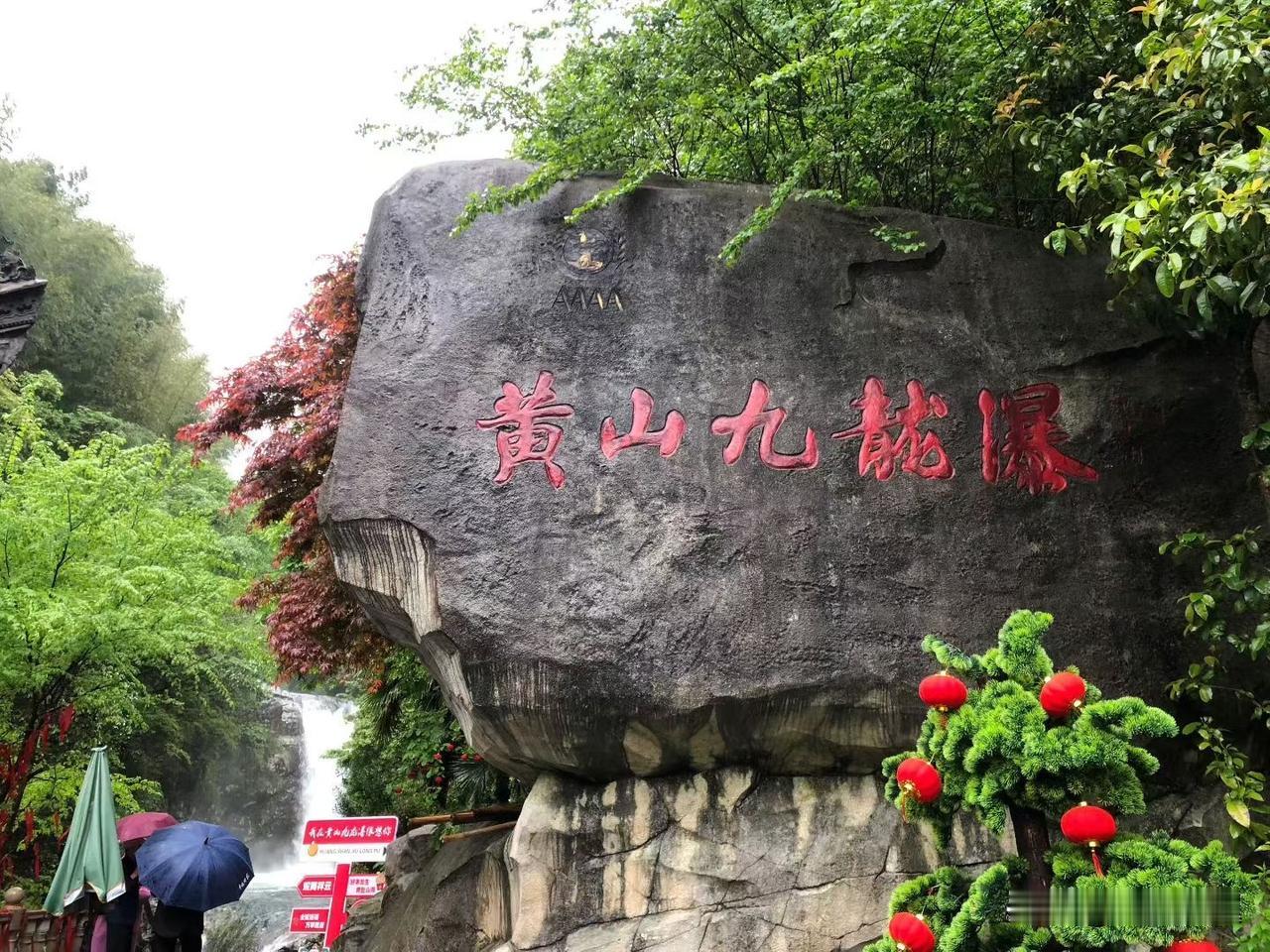 【小对联】
上：可口可乐；
下：……？