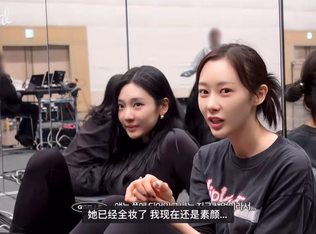 吉赛尔疑似内涵宁艺卓全妆引起争议，是宁粉大题小做还是吉赛尔阴阳怪气？ 