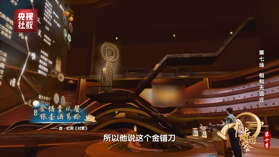 文化人哭穷的表达手法 真正的文化人，连“哭穷”都美得有风骨。 中国人从不用直白的