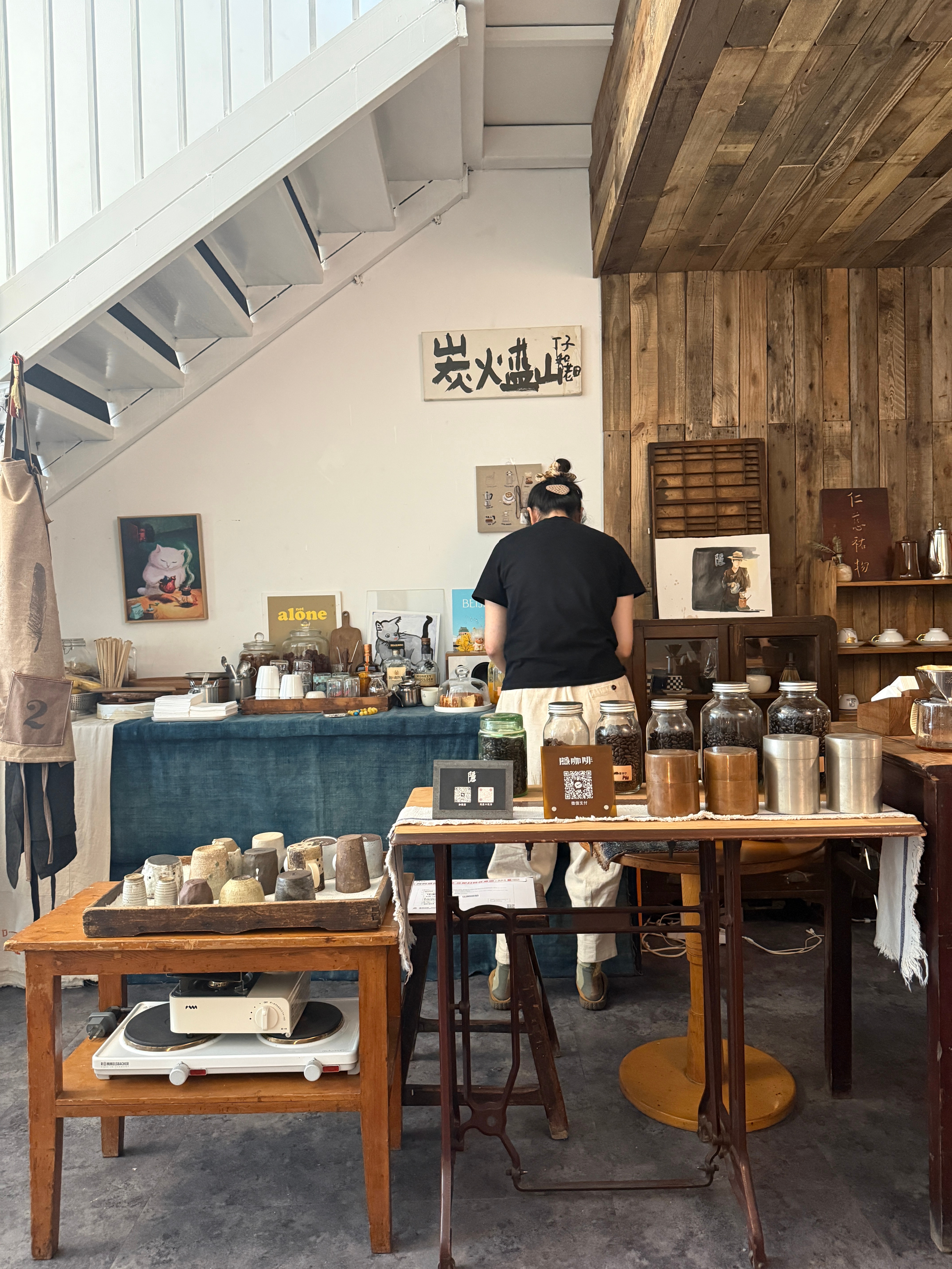 分享图片 北京·隐咖啡(青年路店)