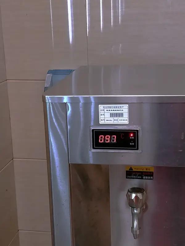 喝白开水也要每人收费2元？4月14日，江西抚州，网友表示：黄厨匠黎川店喝白开水也