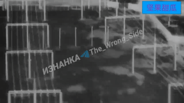 第聂伯罗彼得罗夫斯克州维亚佐夫斯科耶-沃迪亚内地区，俄军无人侦察机盯很久了，这里