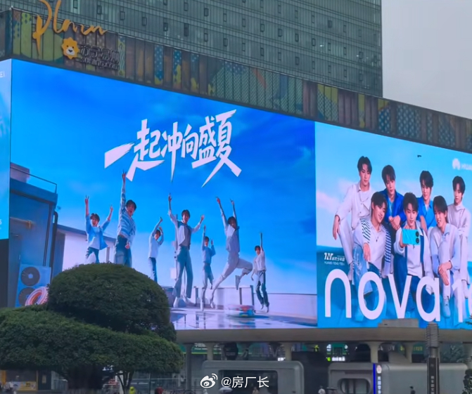 华为Pura是四字弟弟，Nova是七兄弟，这两系列女用户应该会大增吧，男用户变多