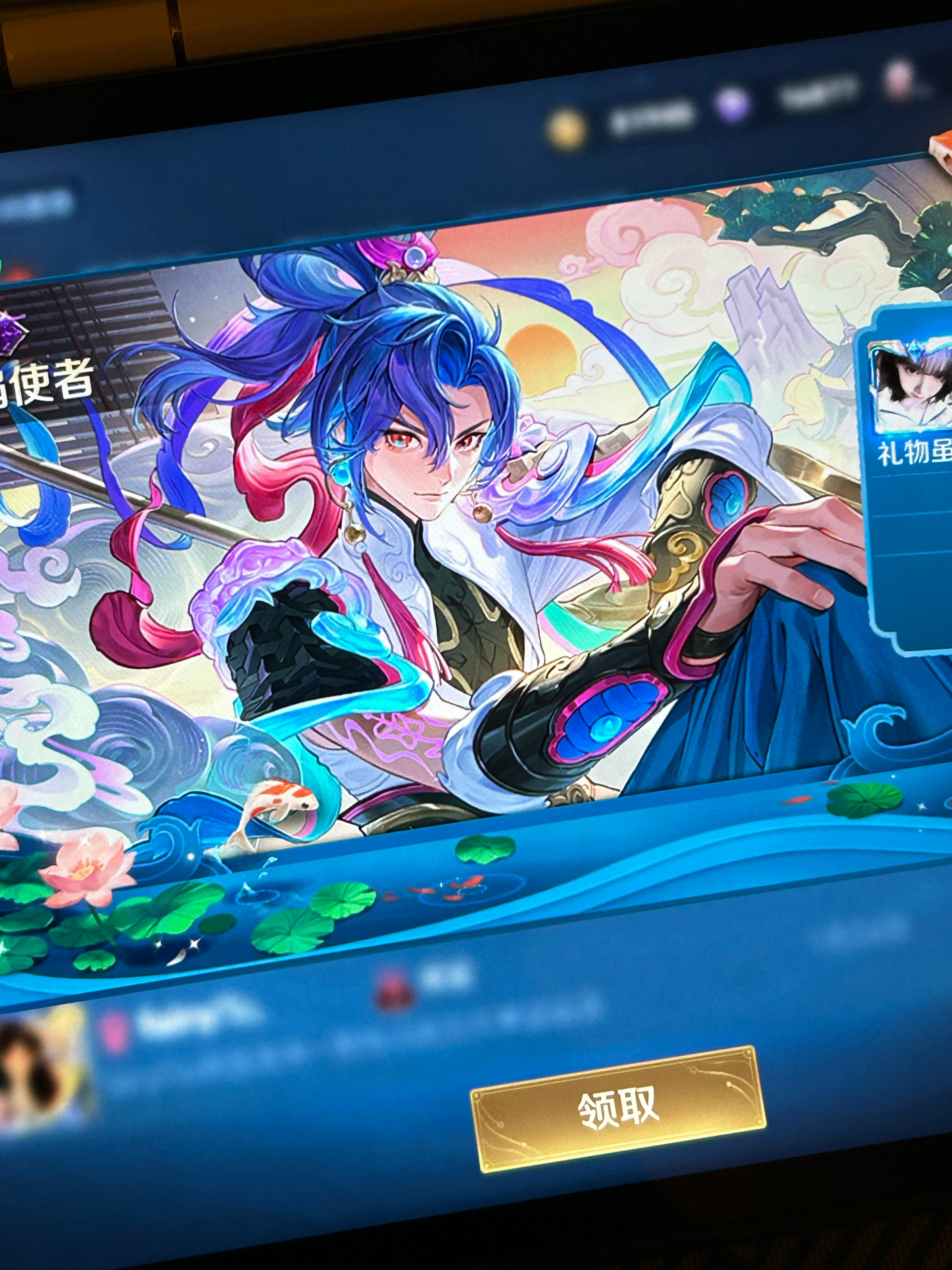 买了。终于有个能挂主页的le，我敖隐没英雄灵珠从未上过台