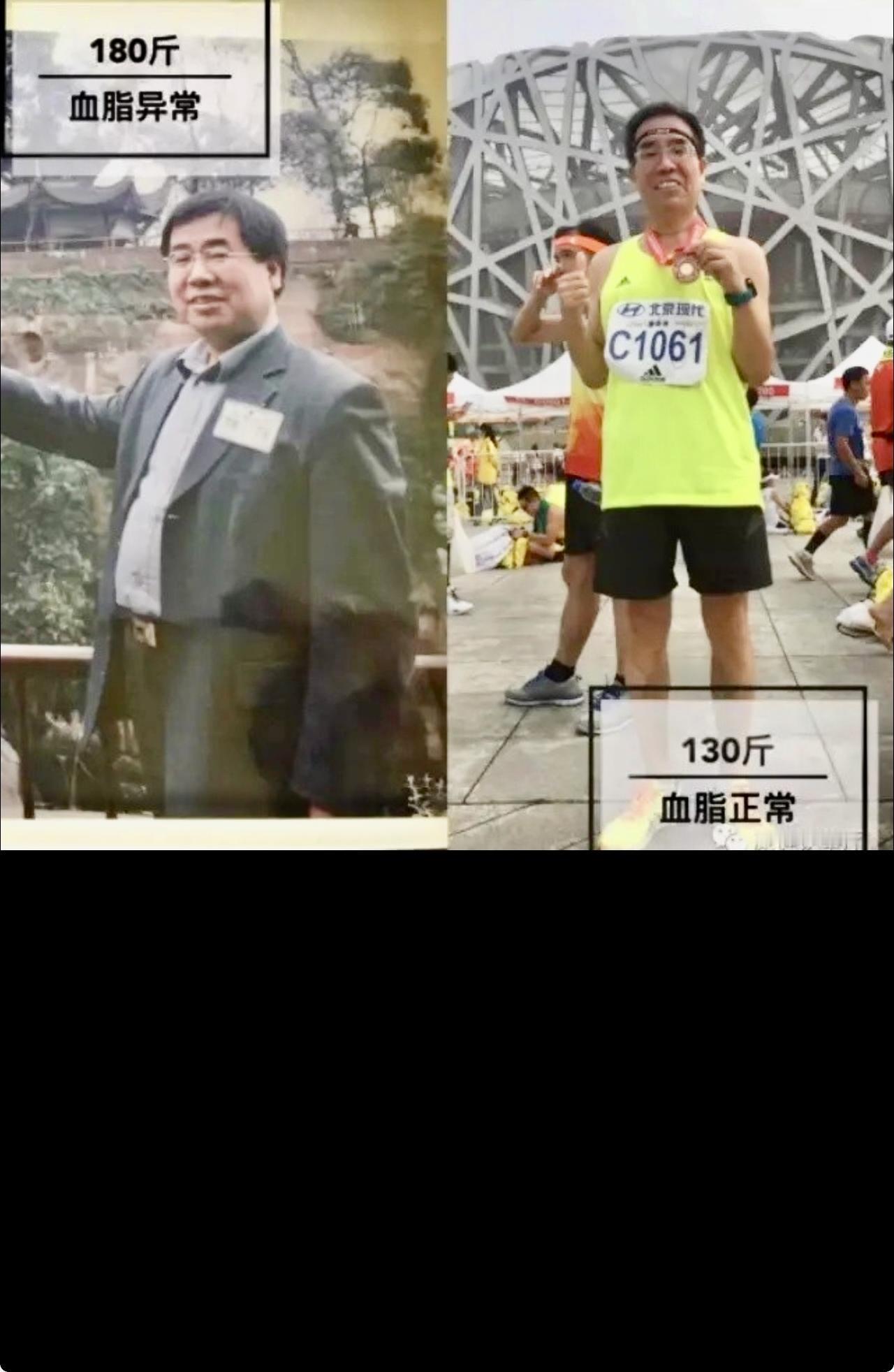我减肥50斤二十多年了，深知肥胖是万恶之源，但我从不劝别人减肥，我现在66岁了，