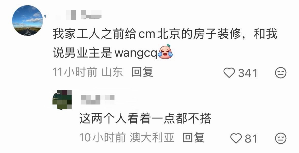 全世界都知道的事情，就我们莎头CP粉捂着耳朵捂着眼睛自欺欺人
