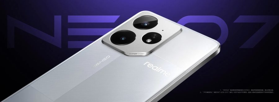 真我Neo7配置曝光：165Hz三星屏+骁龙 8 Gen5