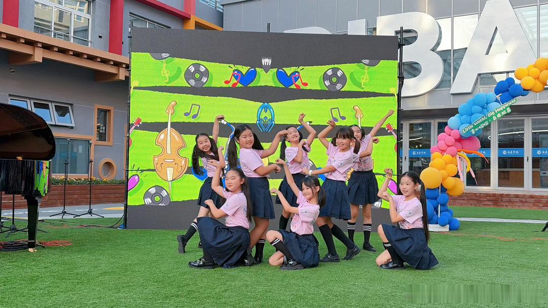 2026"六一•爱的致意”慈善音乐会🎵💙海嘉中国舞社团 💙演出成功✅ 北京