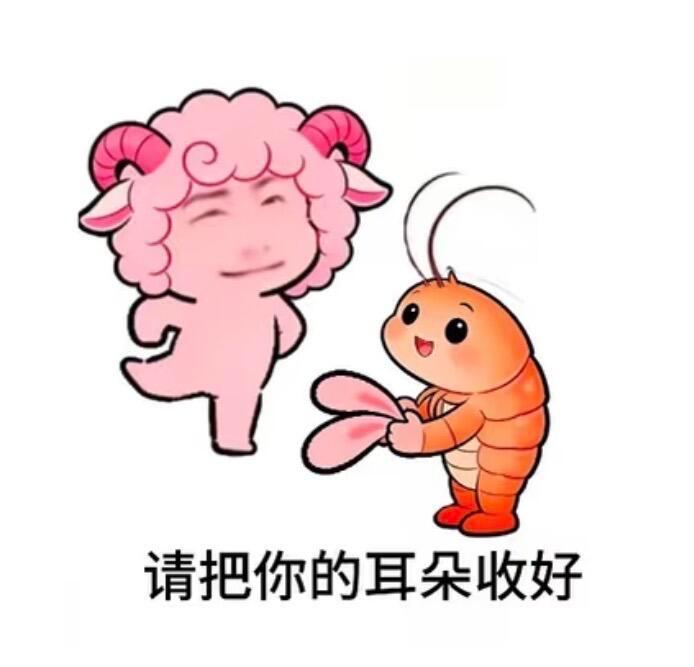 听墙角也要贵气逼人，燥候氛围开始了 