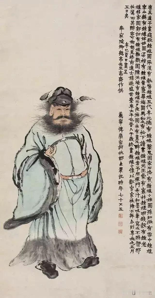 扬州八怪的核心画家金农作品欣赏