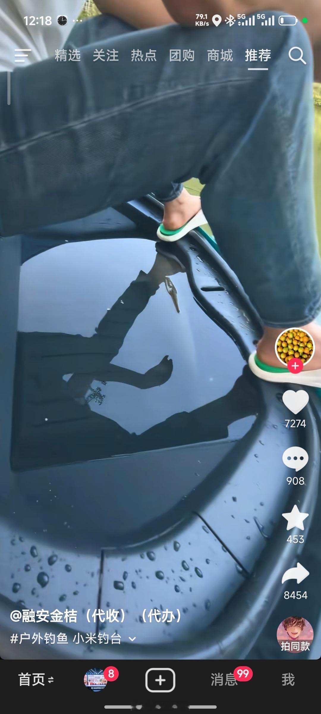 看到视频开头，我就觉得这个钓鱼佬不简单🎣镜头拉近一看，果然有大货不过我说实话，