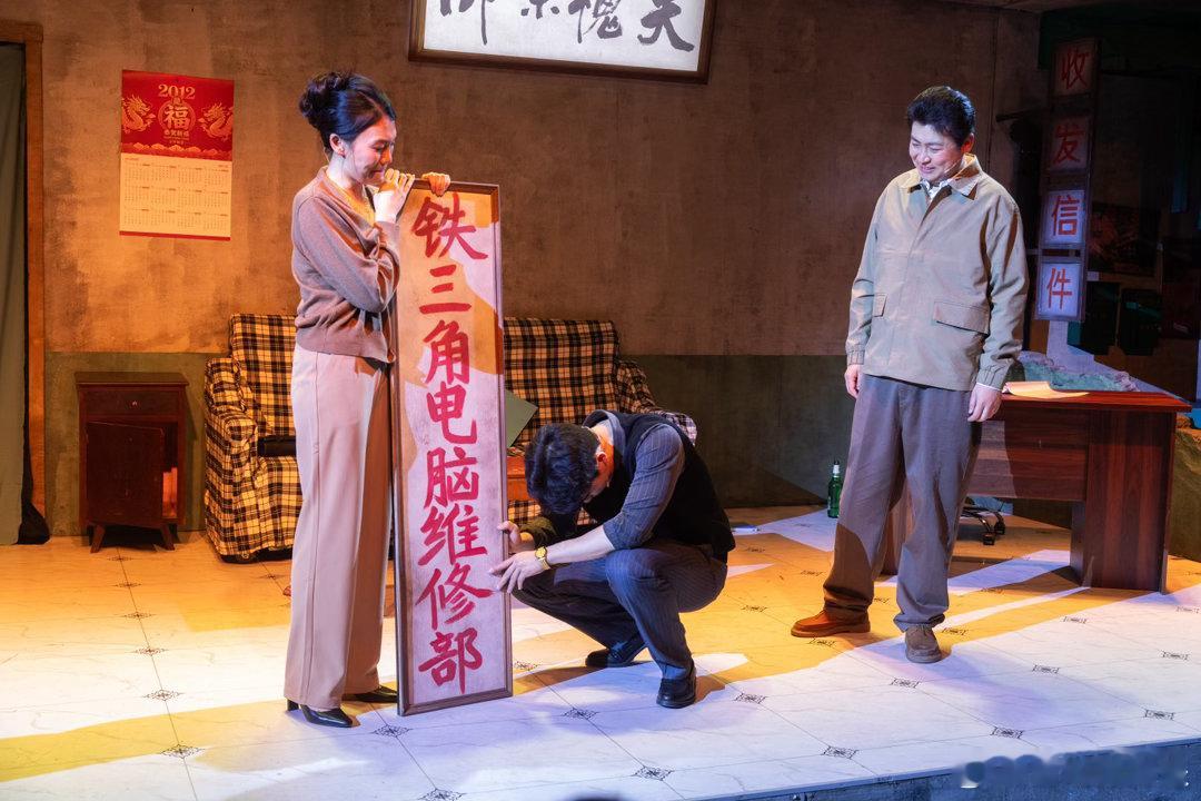 长沙本名话剧五一后湖上演 五一不去挤步行街了。后湖·戏码头，沉浸式互动戏剧《长沙