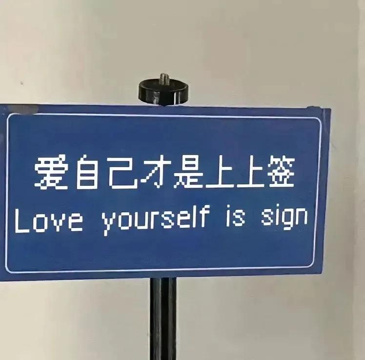 上联：清茶一杯谈天下；期盼下联浊酒一盏品人生
＃有上联对下联 智慧迸发的下联