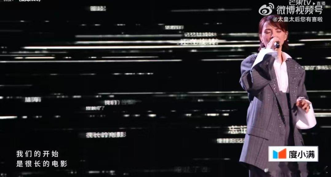 最长的电影乘风2026都给我点开听！李心洁安崎《最长的电影》强强对决，全程高音炸