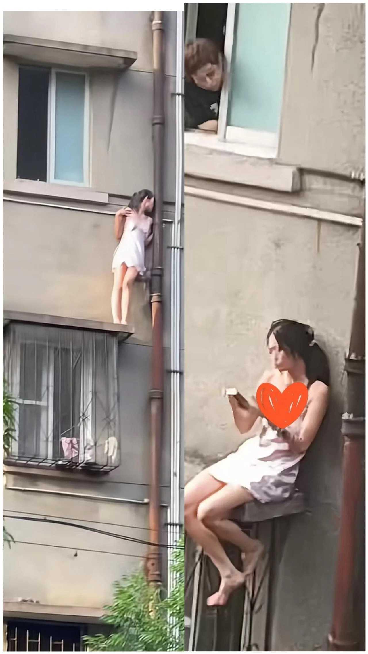 不恐高吗？