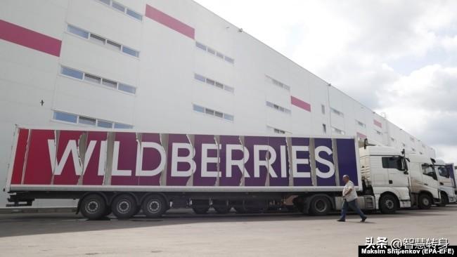乌克兰无人机再次Wildberries仓库，俄罗斯最大物流公司10%的供应受损洲