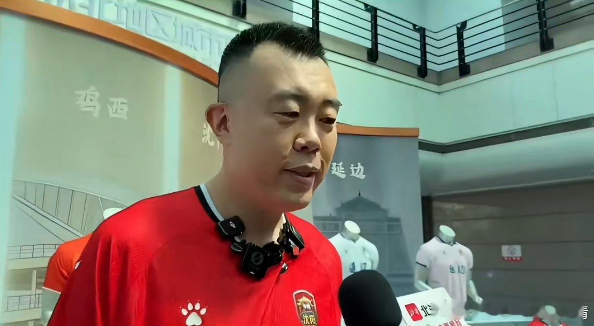 东北超韩德君 大韩这领口上八百个麦克风东北超