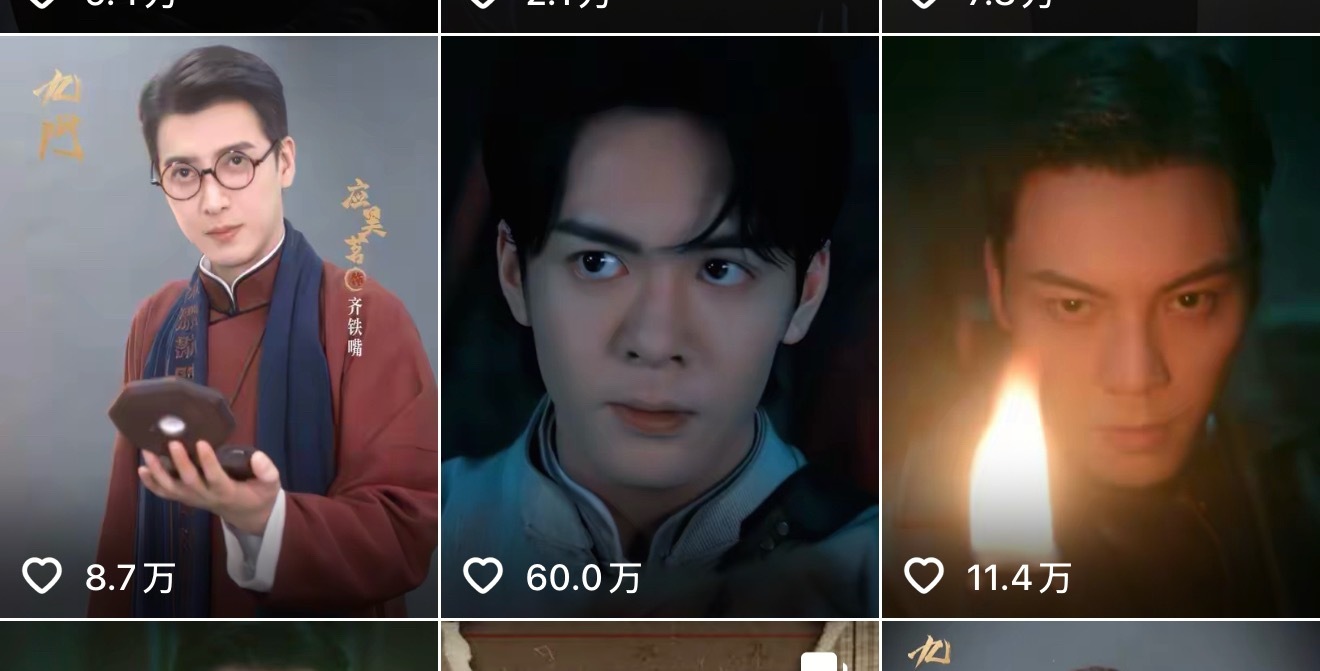帮吹的营销号也不去看看查证一下，拿这个赞搞拉踩但凡看看视频内容呢？他们只是封面不