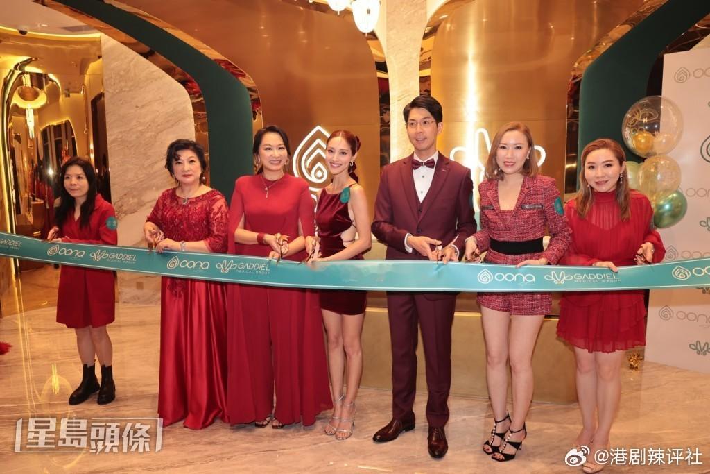 陳凱琳（Grace)今日（9日）穿上深紅色大露背短裙以嘉賓身份到尖沙咀出席醫美公