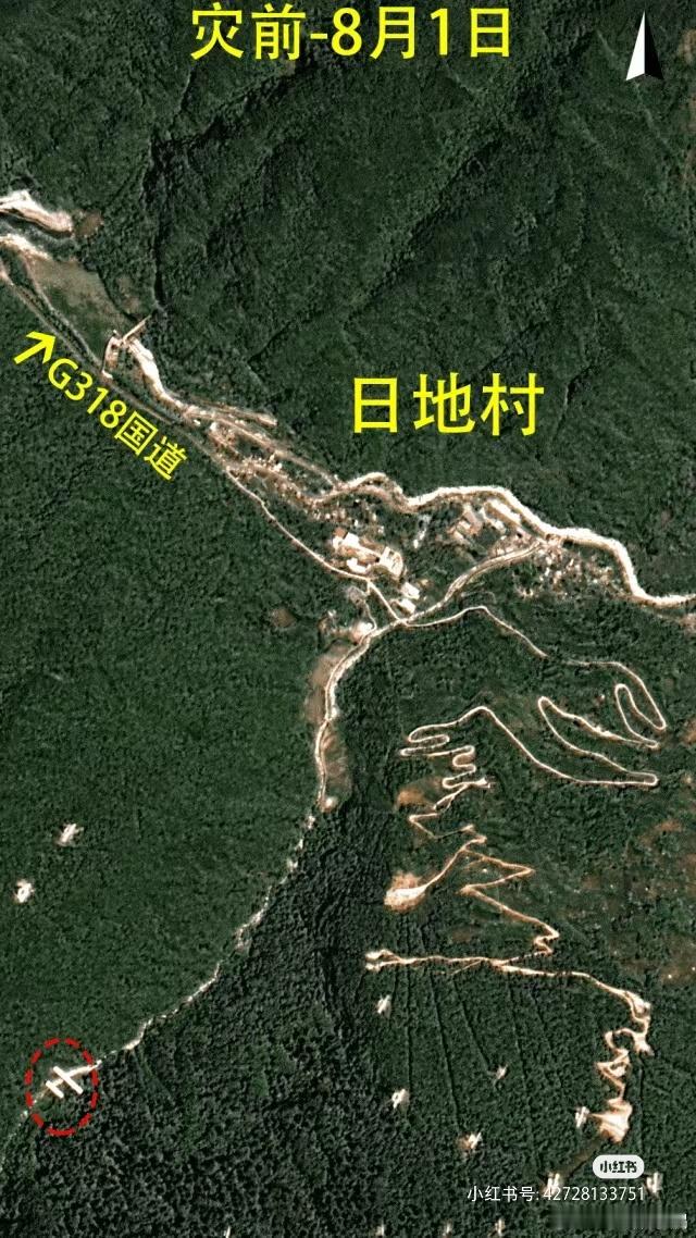 刚回到广州，就看到雅康高速断桥、318附近大型泥石流灾害的新闻……所以我决定不做