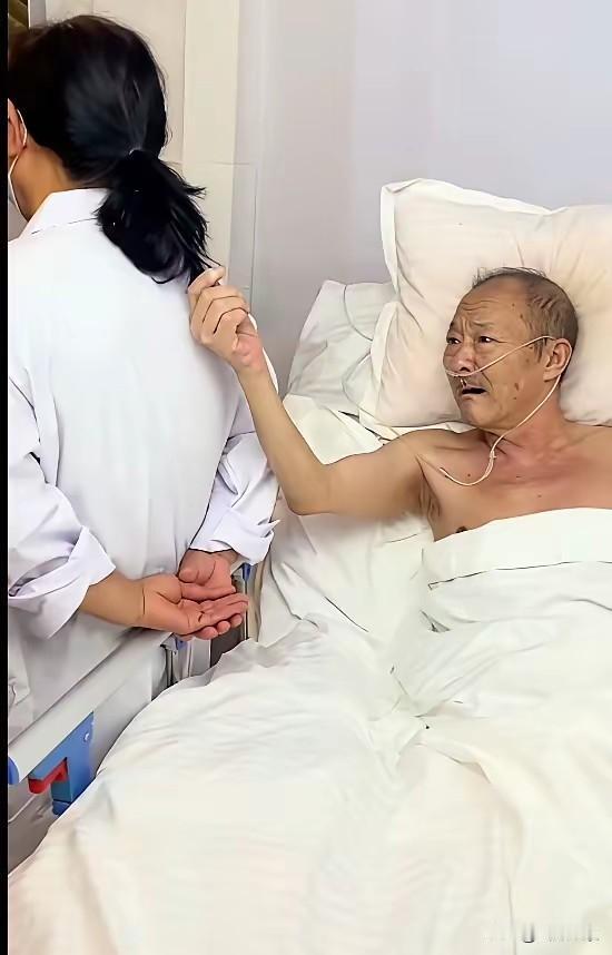 大爷收手吧，毕竟已经行动不便了，别老想那些没用的。