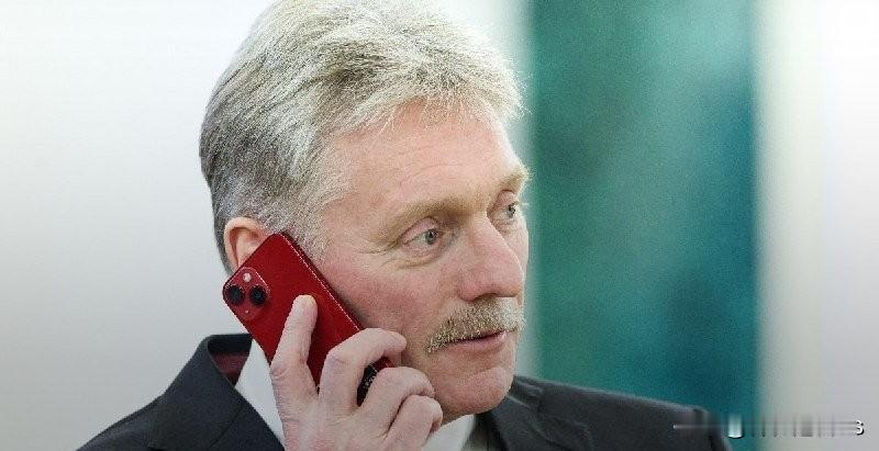 据报道克里姆林宫承认并同意了美国总统特朗普提出的暂时停止打击乌克兰能源基础设施的