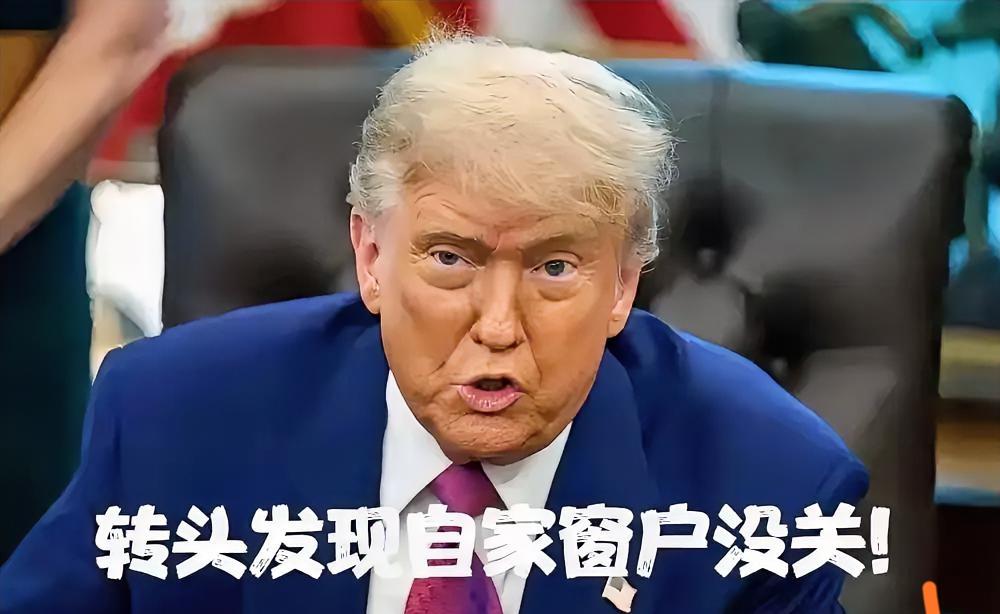刚查了下
不查不知道
听说美国把“堤丰”导弹系统运到日本瞄准中国沿海时，我第一反