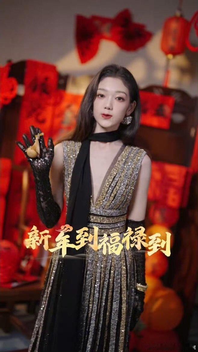 明星AI形象送新年祝福  明星陪你过大年 当明星碰上AI，蛇年祝福超有料！黄晓明