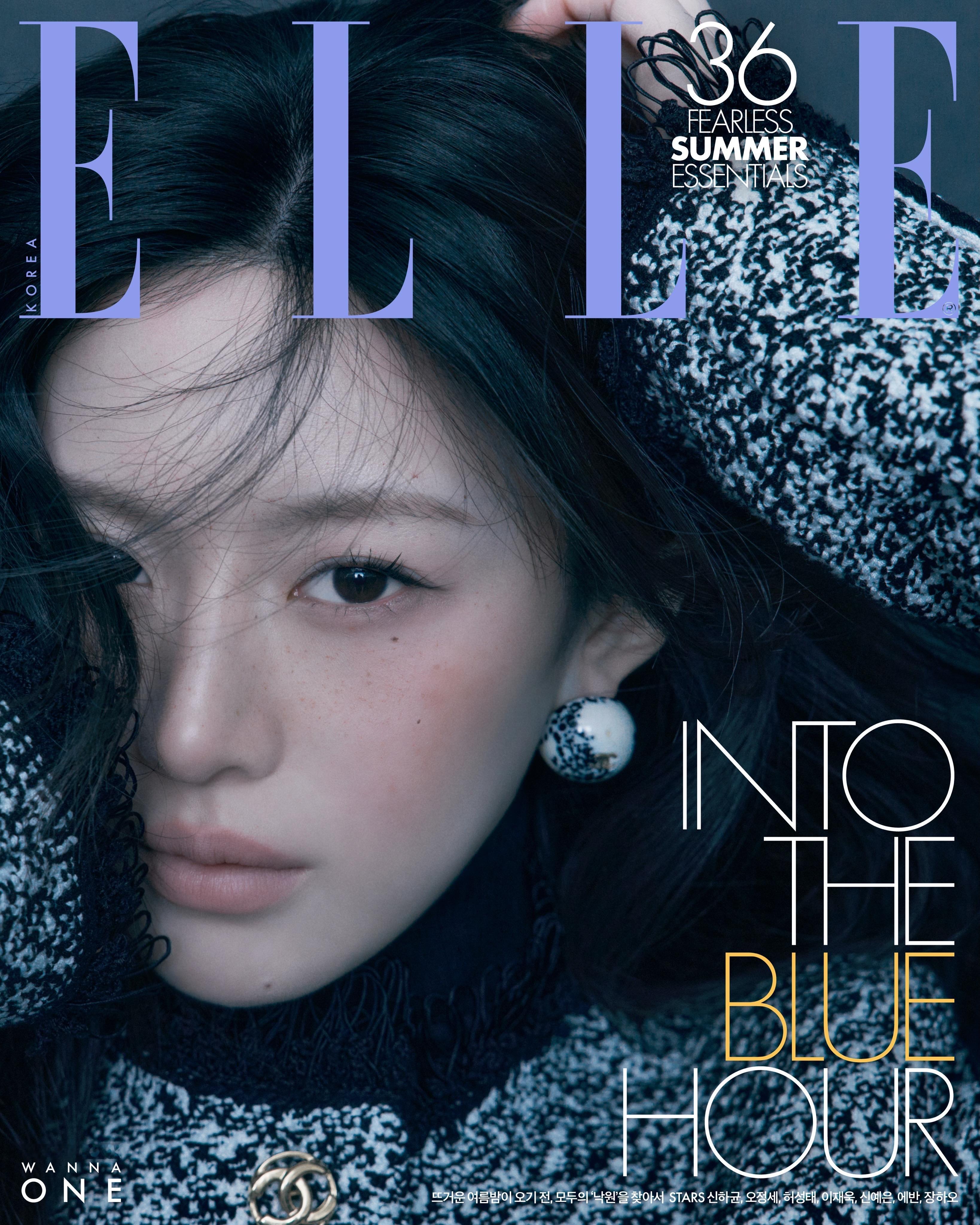 高允真  韩版ELLE六月刊封面 