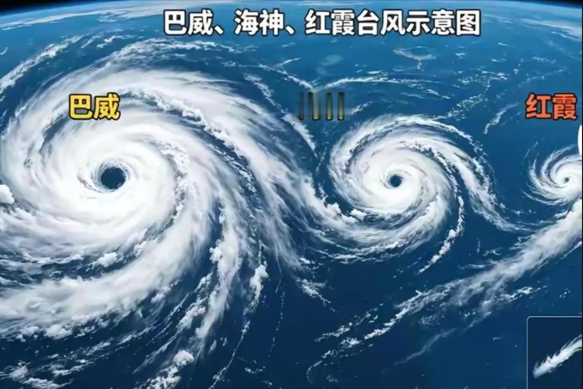在台风巴威后面还有两个台风！

别被"巴威"这个名字骗了，它现在虽然已经跌到8级