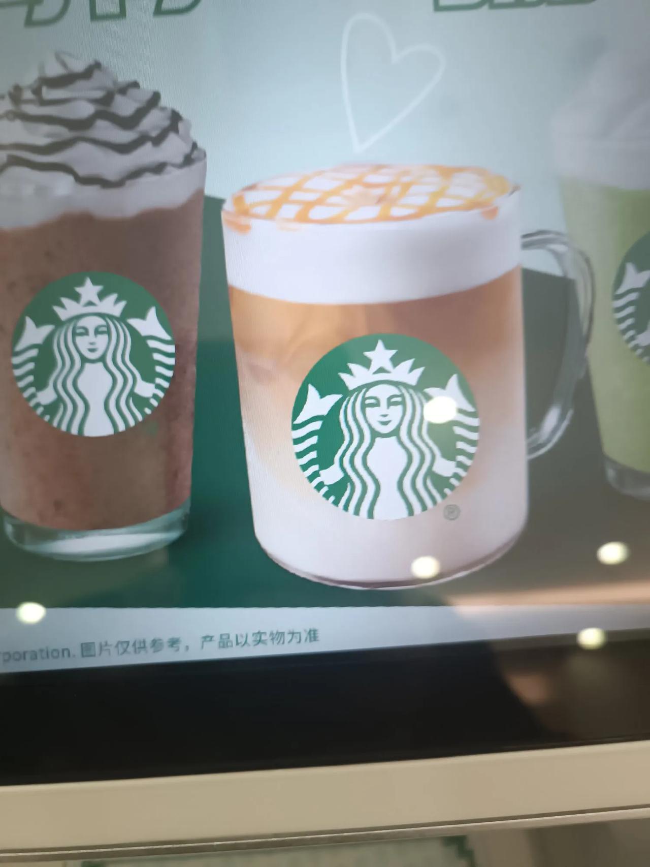 现代人对奶茶偏好？
 
不知道？奶茶对身体，到底好不好？是坏是好，大家也搞不清楚
