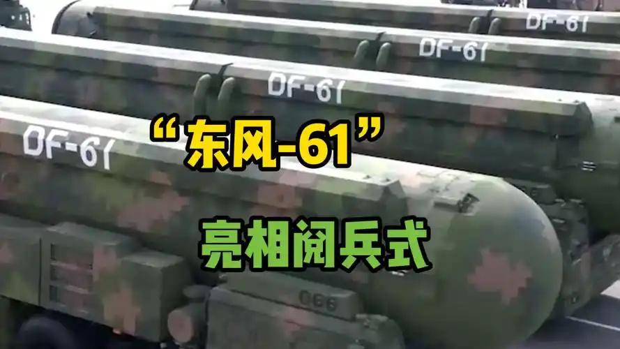 果然还是亮剑好使，北京阅兵震撼全球后，日本做出重大转变。日本向中方作出解释和承诺