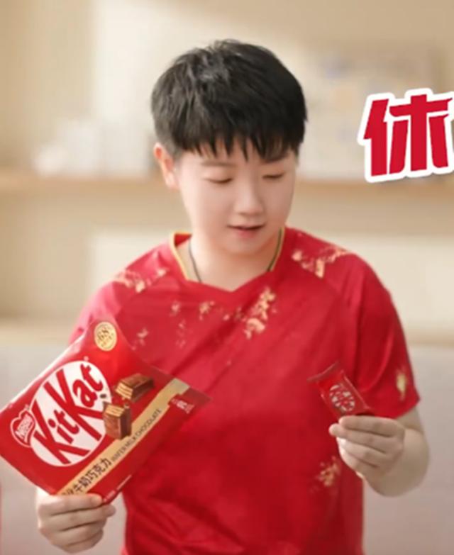 孙颖莎发文了！

10月20日，莎莎更新动态，内容是接了新代言，是一款巧克力，莎