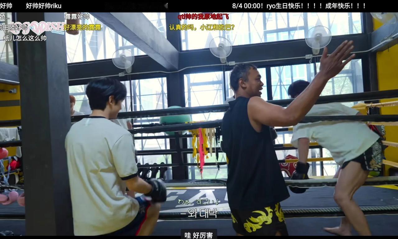 金栽禧你这大腿……
想化身汉尼拔咬一口(