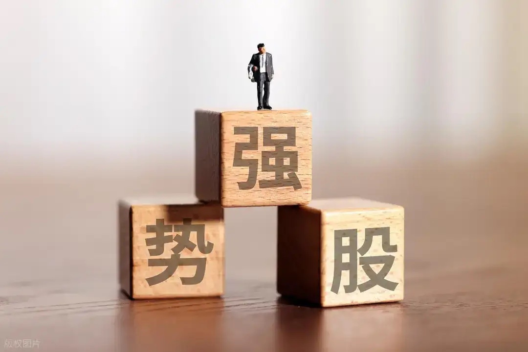 开盘半小时预判个股涨跌核心要点核心逻辑：9:30-10:00为全天行情预演期，主