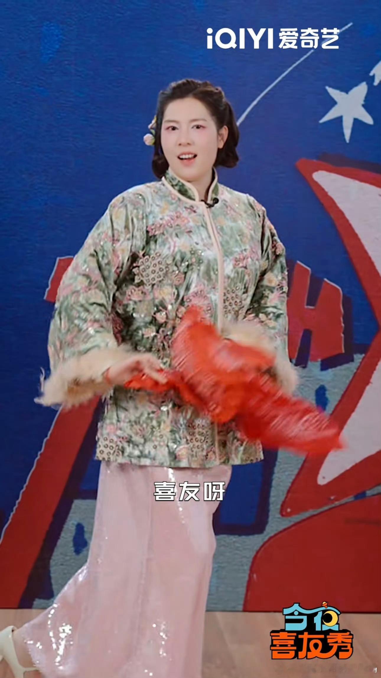 白展堂也分不清是唐香玉还是佟湘玉今夜喜友秀武林外传20周年，被唐香玉狠狠戳中！精