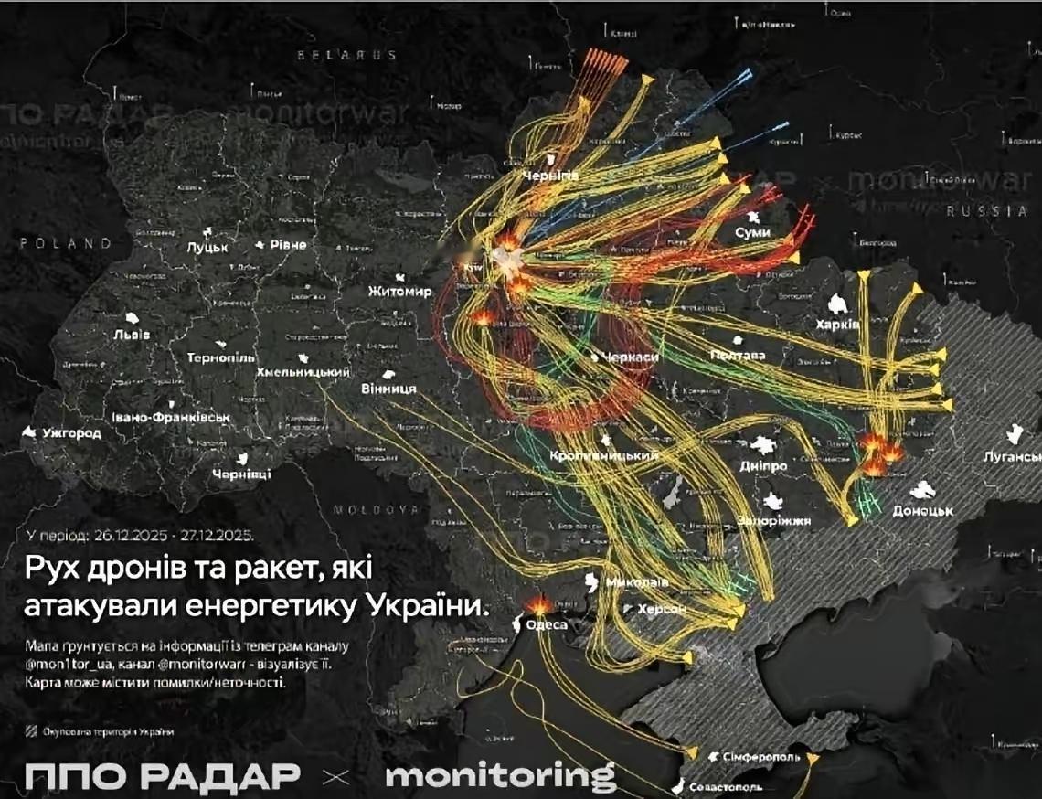 基辅全城断电那一刻，我就知道，这事儿不简单。
 
那是2022年10月10日晚上