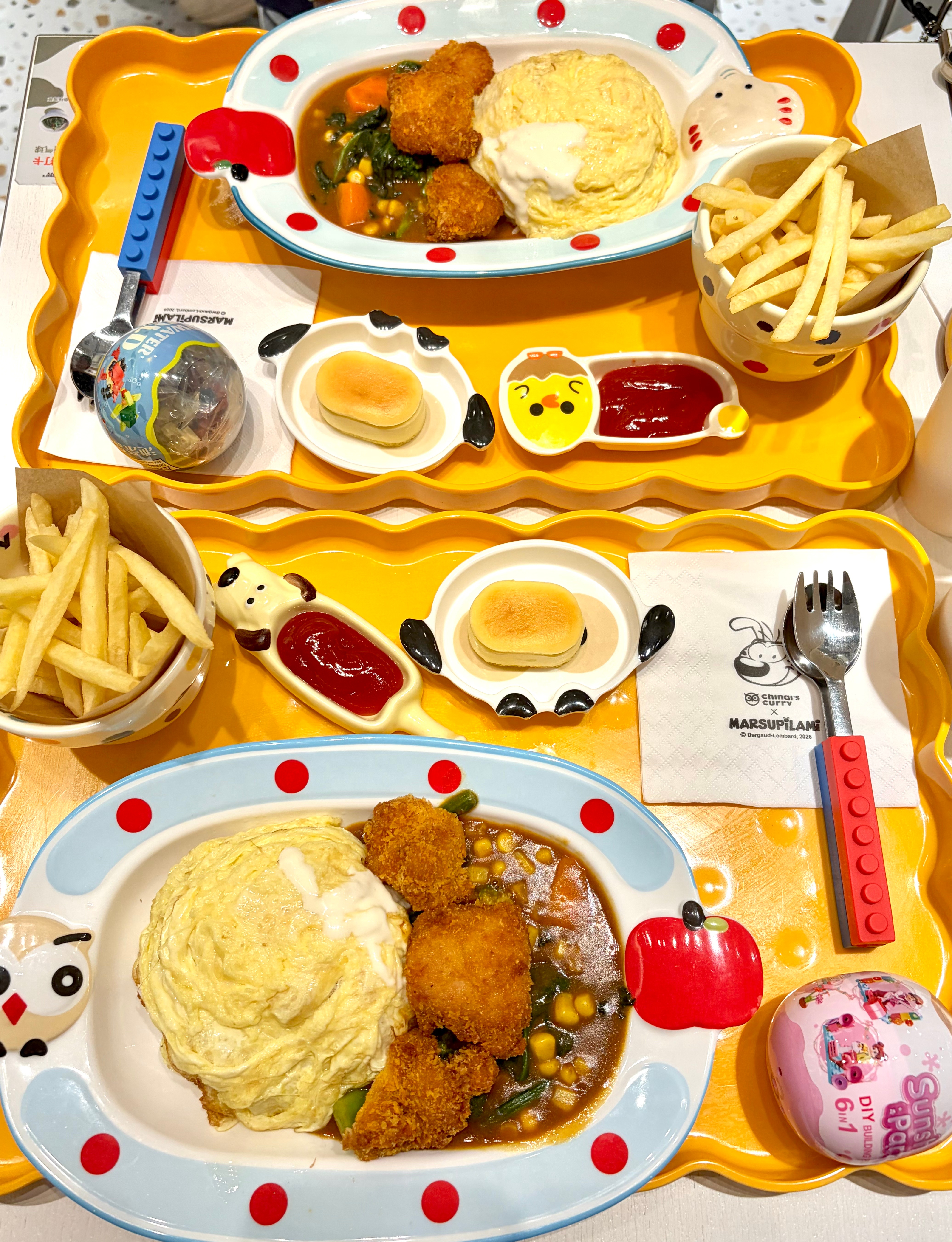 好亚米 ​​​
