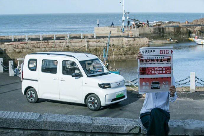 五菱之光EV 305km进取型，城市里的可靠伙伴，梦想中的移动生活空间。续航无忧