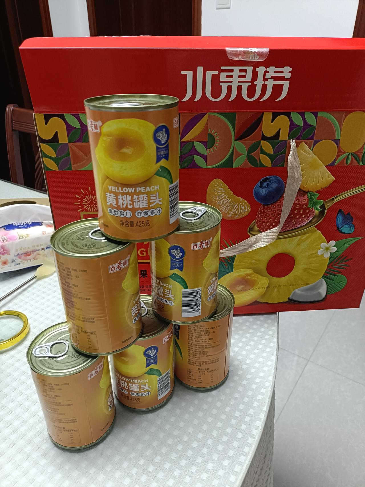 今天，我接到社区电话，通知我去领取八一优抚礼品。
打电话的是村里的经管员，他说因