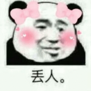 十年后克拉恋人一切水落石出说起女二，以前给85花唐嫣杨幂当女二，十年过去了新电影