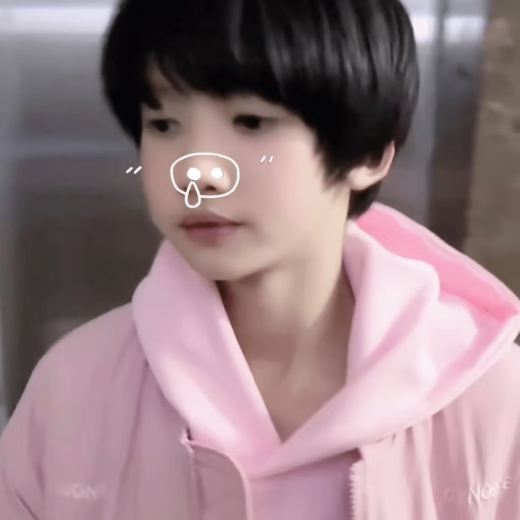 欺负一只小🐷能让你得到什么 ​​​