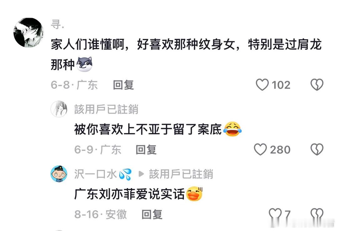 啊啊啊啊啊 ​​​
